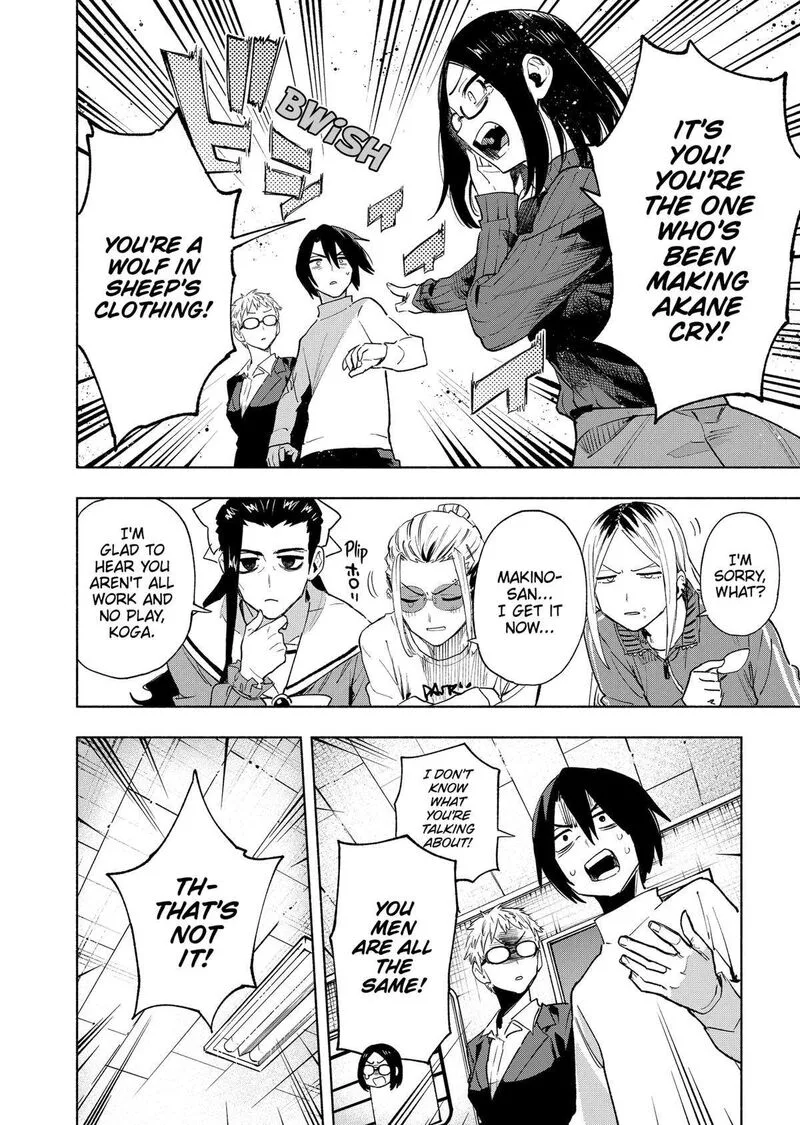 Kabushiki Gaisha MagiLumiere Chapter 131 page 8