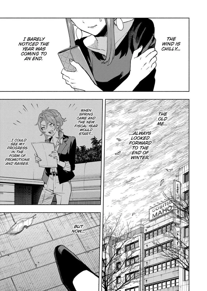 Kabushiki Gaisha MagiLumiere Chapter 131 page 17