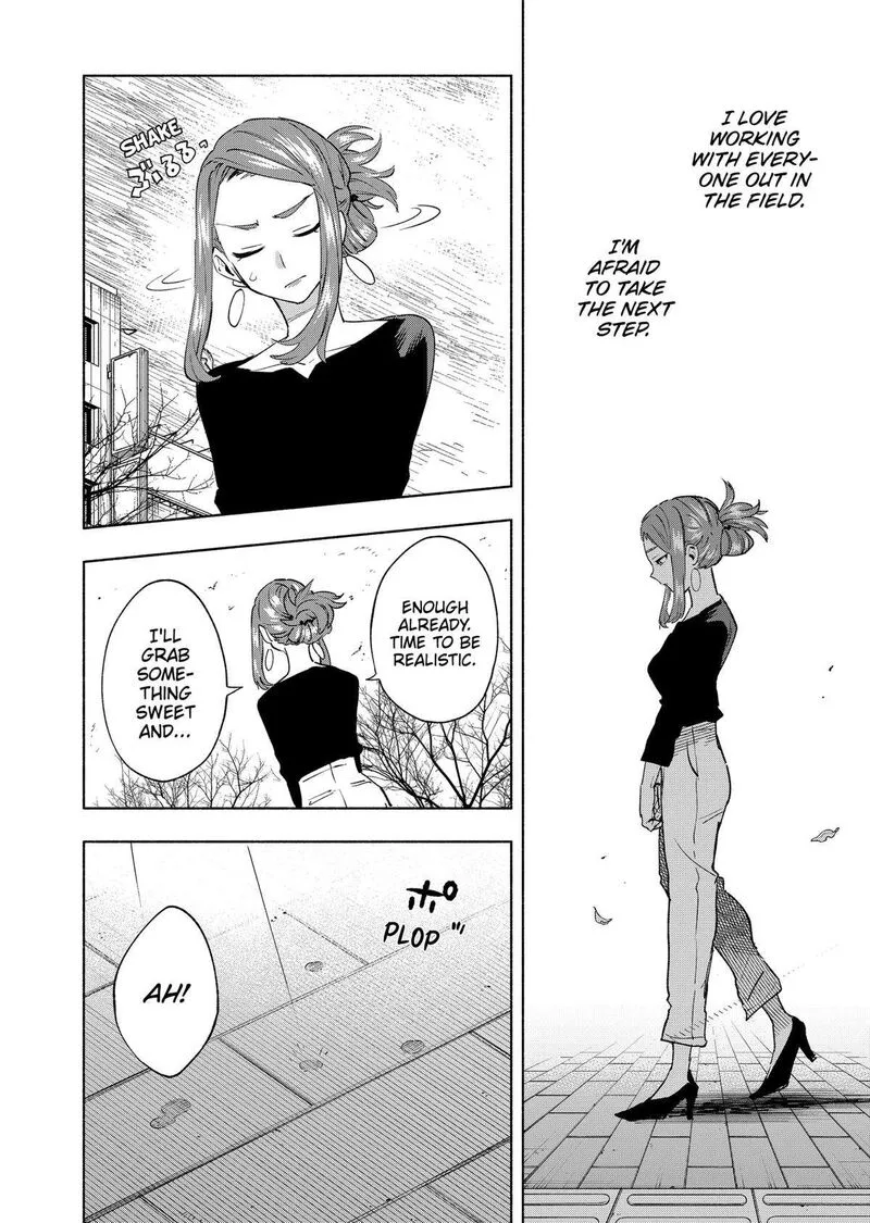 Kabushiki Gaisha MagiLumiere Chapter 131 page 18
