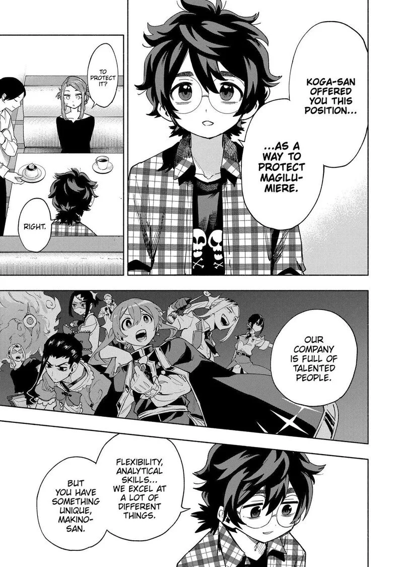 Kabushiki Gaisha MagiLumiere Chapter 132 page 7