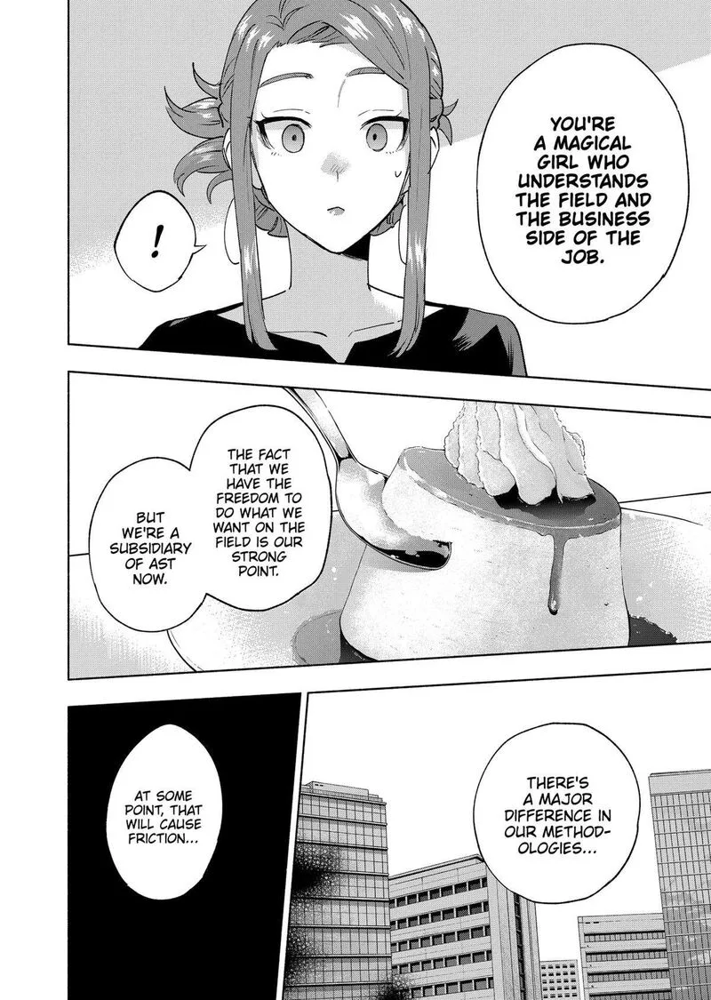 Kabushiki Gaisha MagiLumiere Chapter 132 page 8