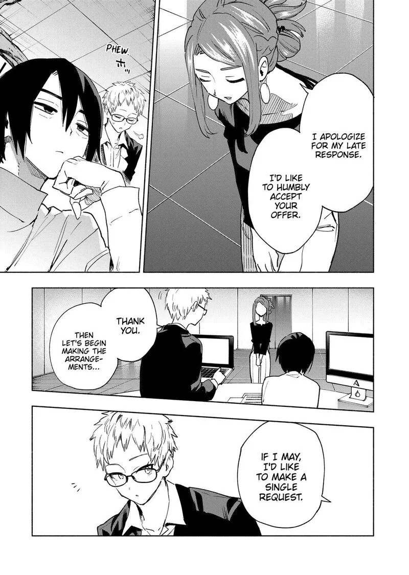 Kabushiki Gaisha MagiLumiere Chapter 132 page 15
