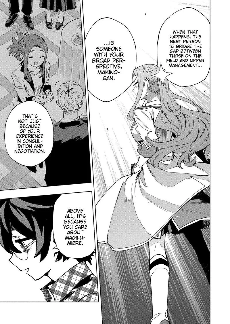 Kabushiki Gaisha MagiLumiere Chapter 132 page 9
