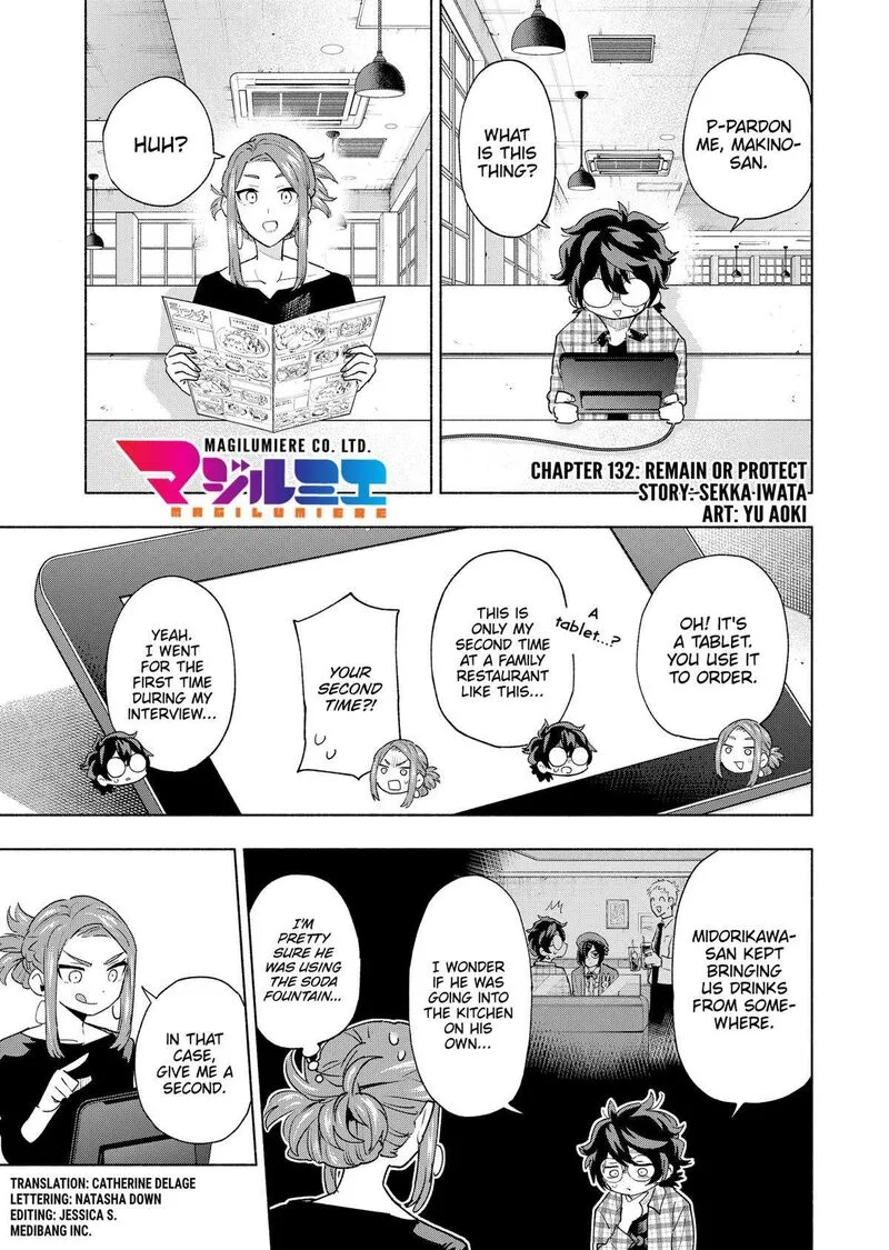 Kabushiki Gaisha MagiLumiere Chapter 132 page 1
