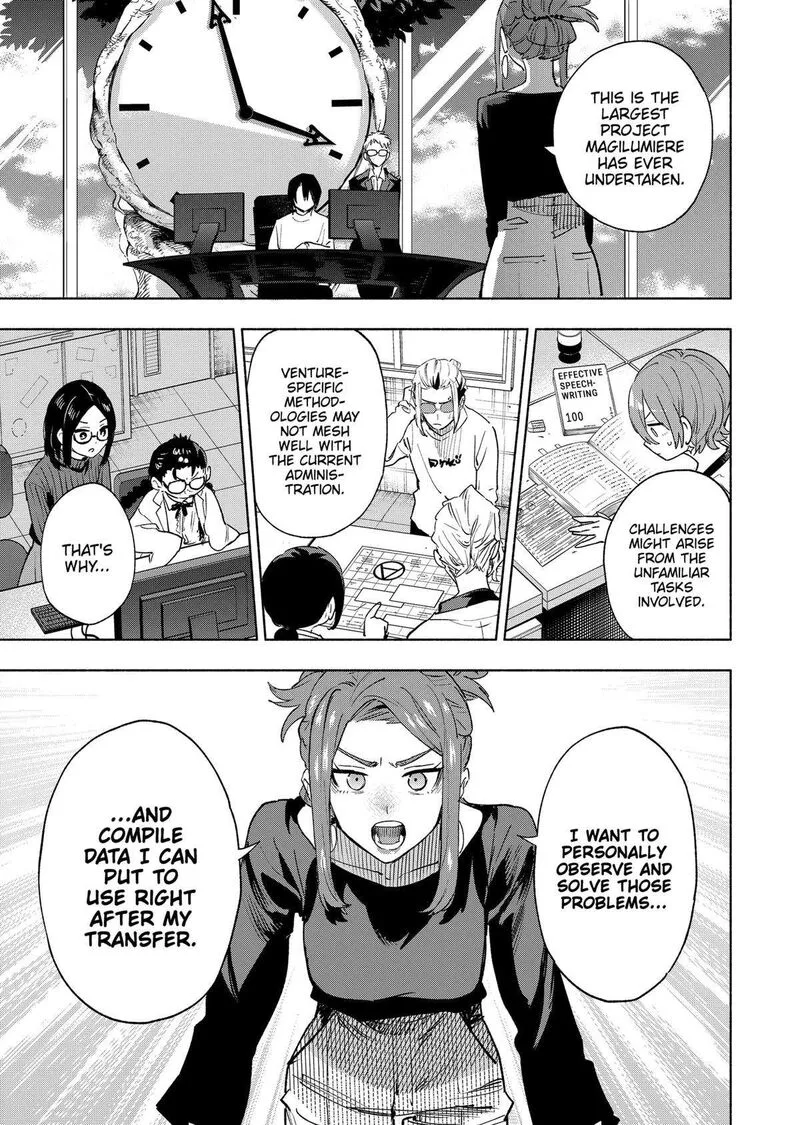Kabushiki Gaisha MagiLumiere Chapter 132 page 17