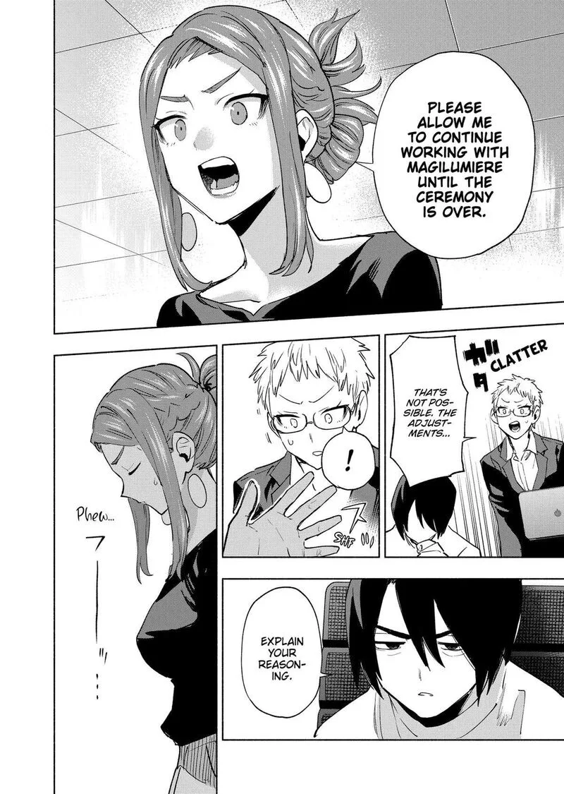 Kabushiki Gaisha MagiLumiere Chapter 132 page 16