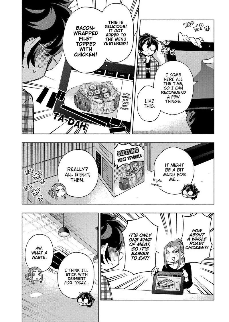 Kabushiki Gaisha MagiLumiere Chapter 132 page 2