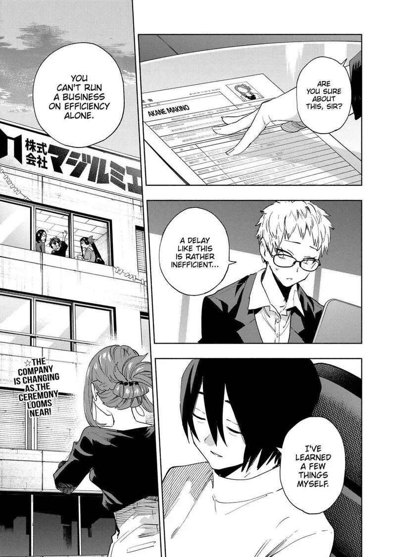 Kabushiki Gaisha MagiLumiere Chapter 132 page 19