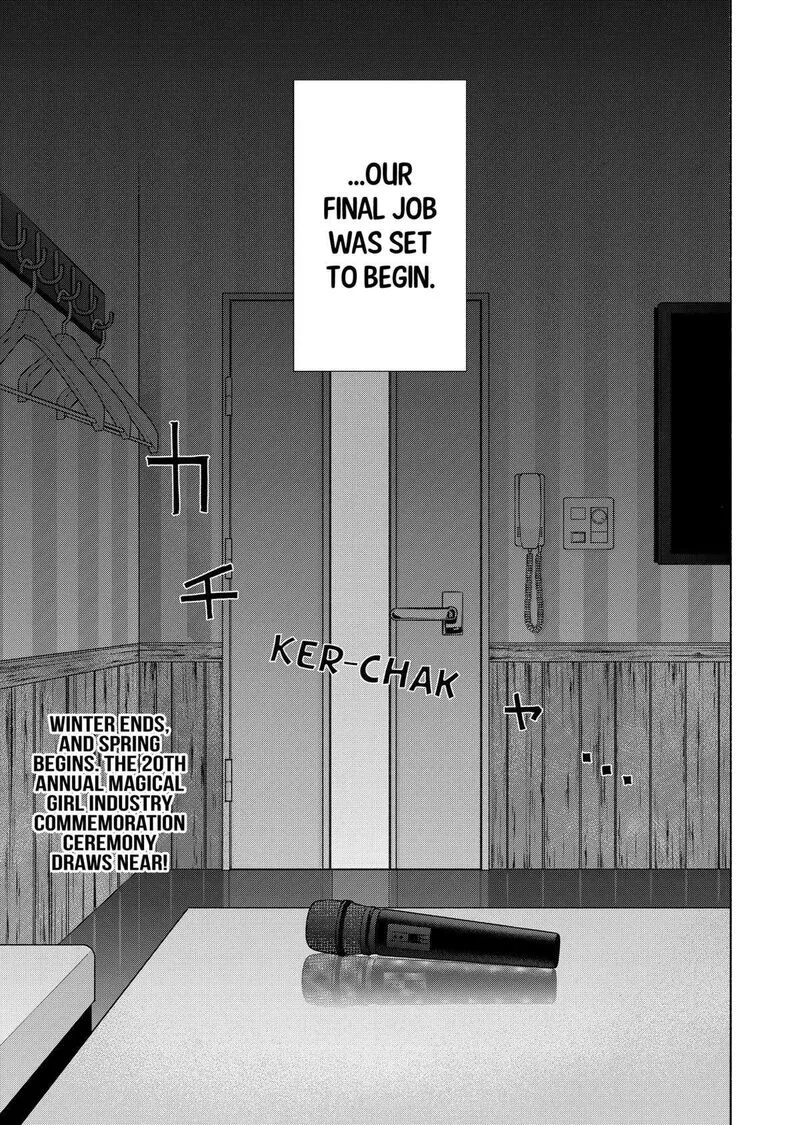 Kabushiki Gaisha MagiLumiere Chapter 133 page 20