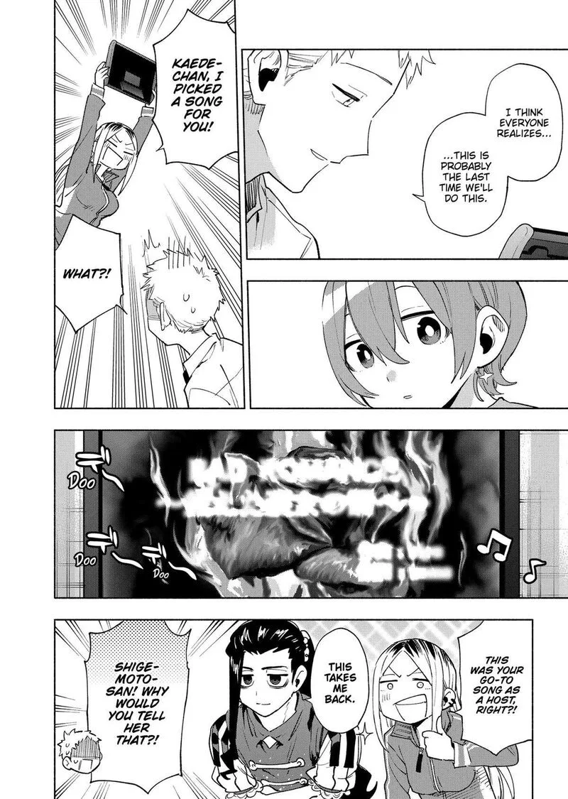 Kabushiki Gaisha MagiLumiere Chapter 133 page 10