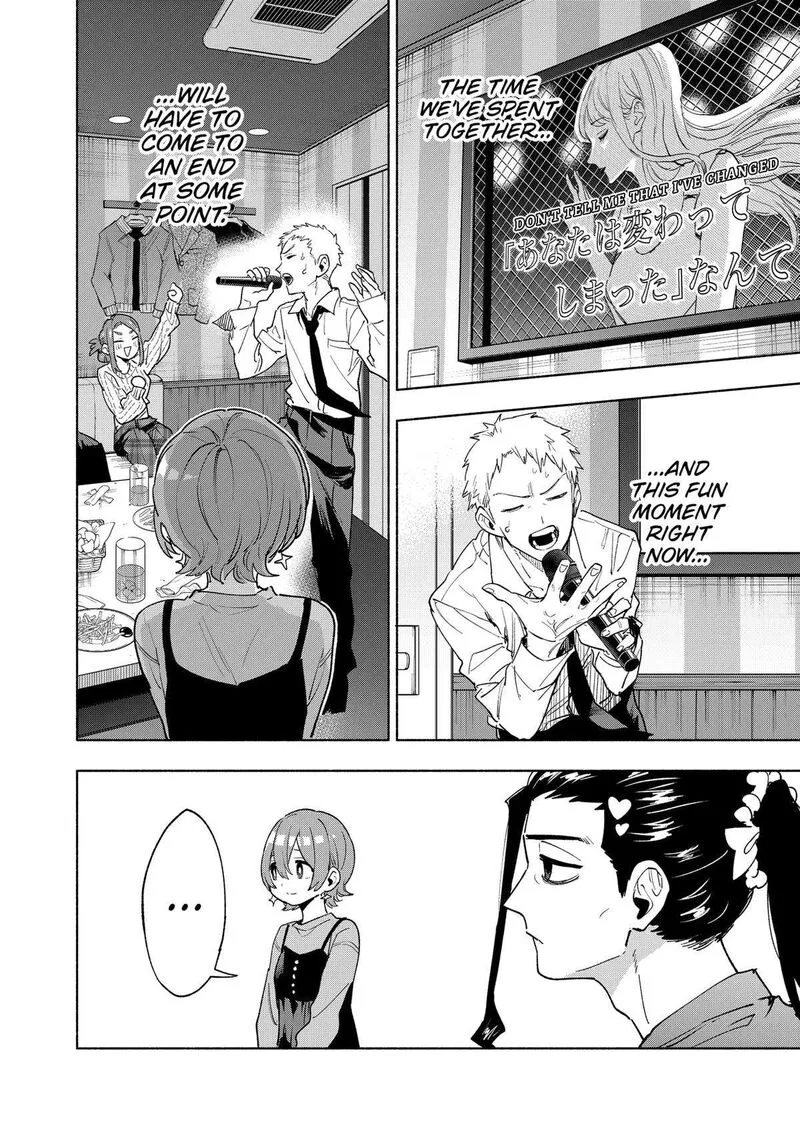 Kabushiki Gaisha MagiLumiere Chapter 133 page 12