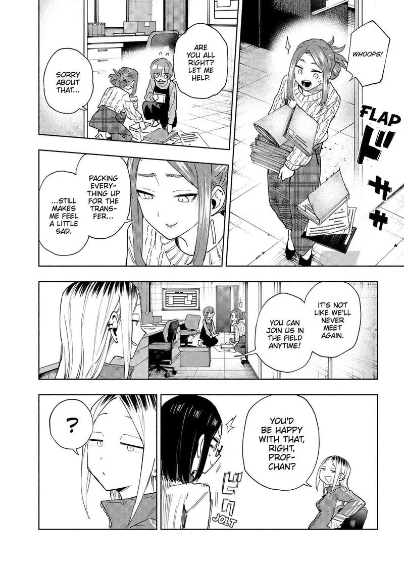 Kabushiki Gaisha MagiLumiere Chapter 133 page 2