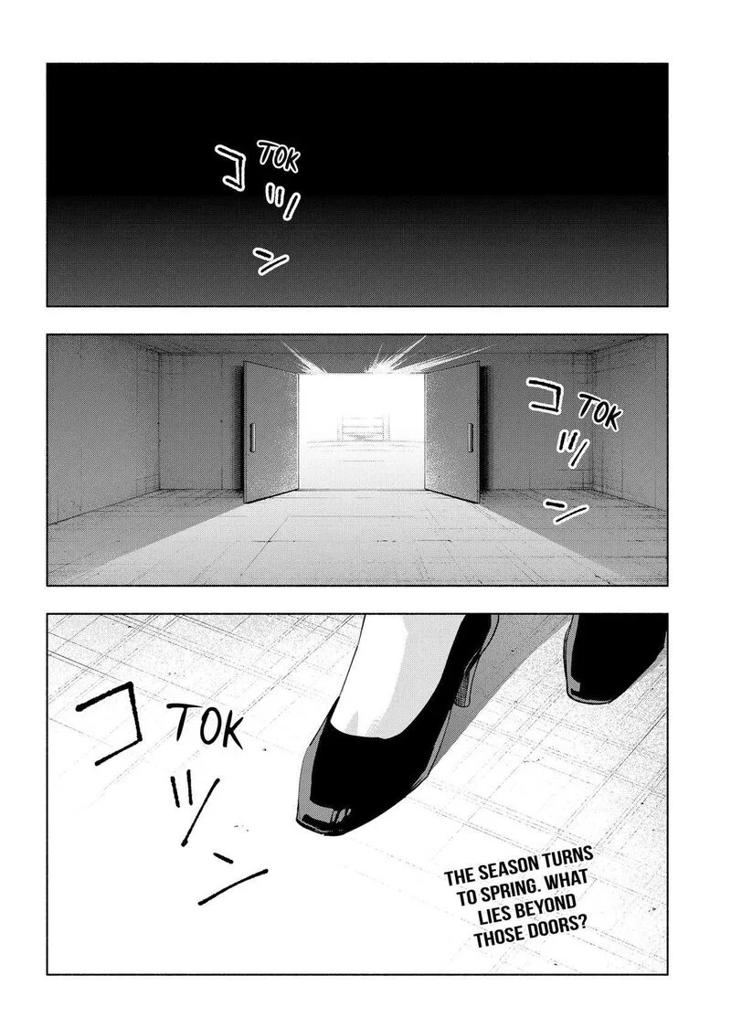 Kabushiki Gaisha MagiLumiere Chapter 134 page 1