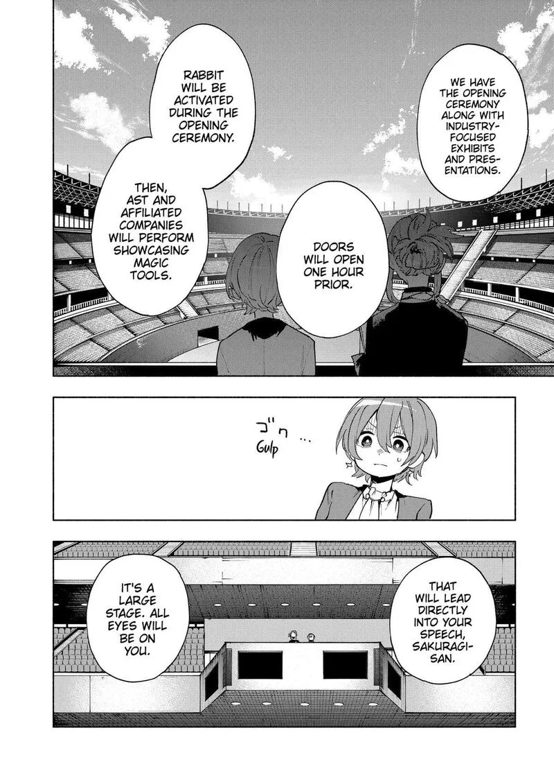 Kabushiki Gaisha MagiLumiere Chapter 134 page 5