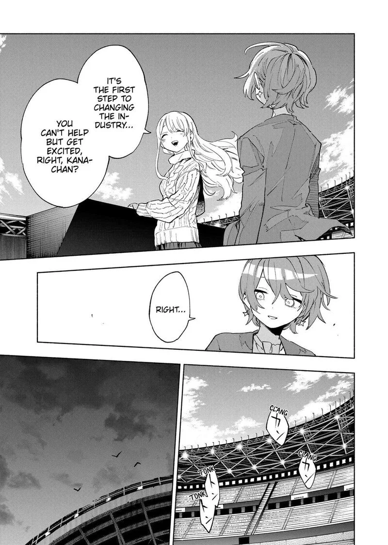 Kabushiki Gaisha MagiLumiere Chapter 134 page 10