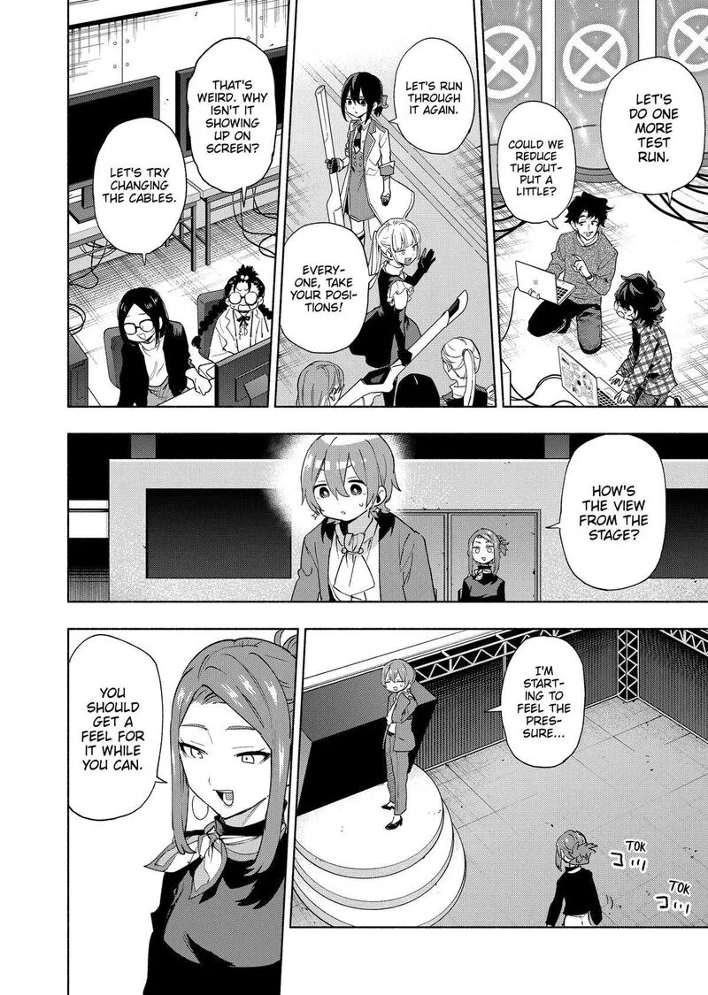 Kabushiki Gaisha MagiLumiere Chapter 134 page 3