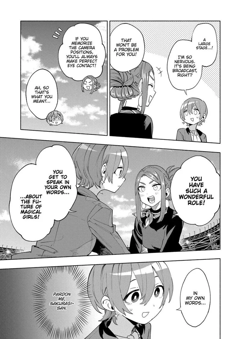 Kabushiki Gaisha MagiLumiere Chapter 134 page 6