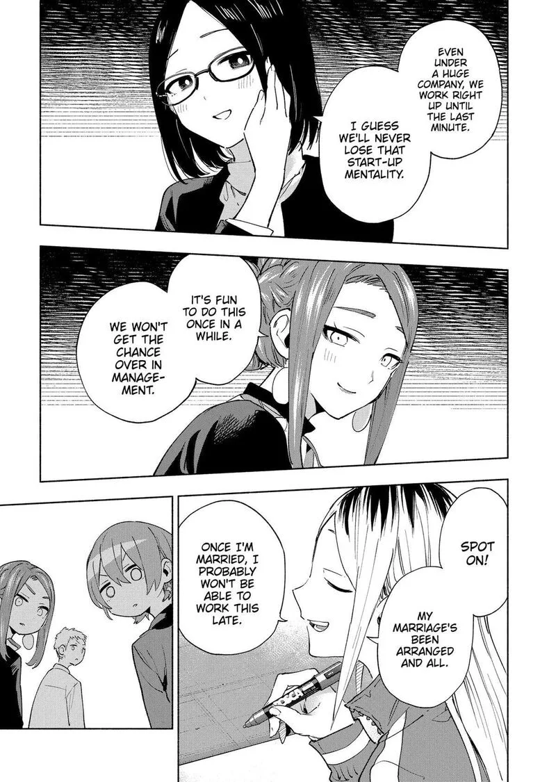 Kabushiki Gaisha MagiLumiere Chapter 134 page 14
