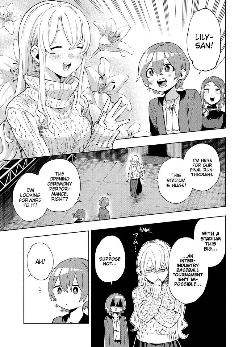 Kabushiki Gaisha MagiLumiere Chapter 134 page 8