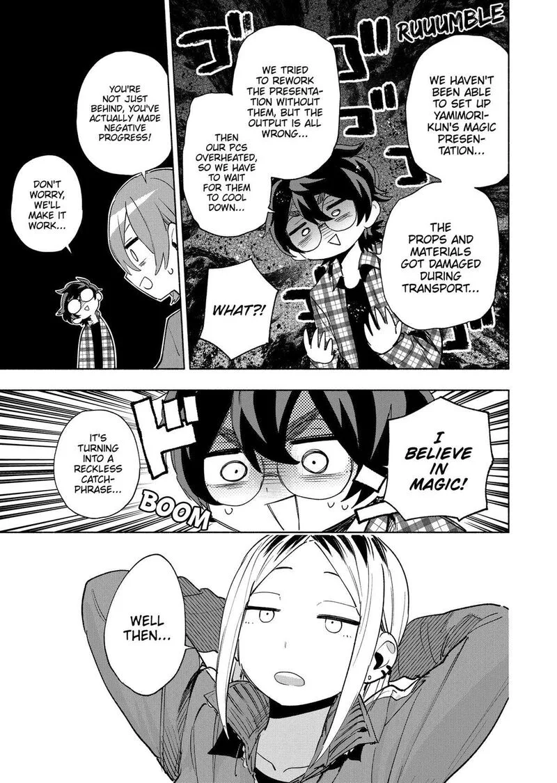 Kabushiki Gaisha MagiLumiere Chapter 134 page 12