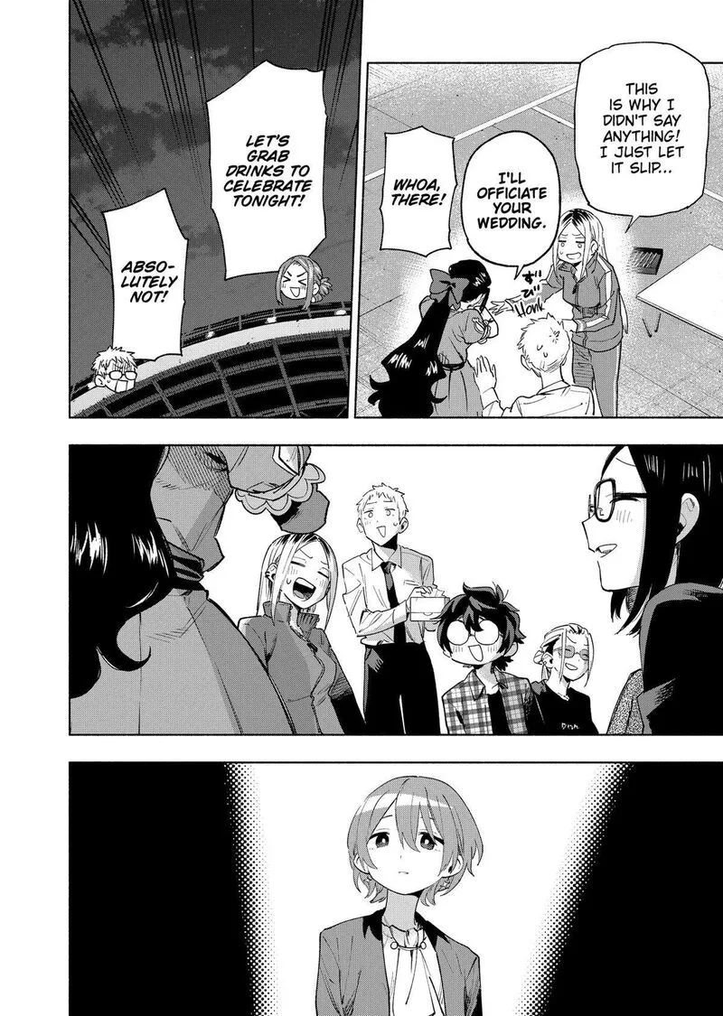 Kabushiki Gaisha MagiLumiere Chapter 134 page 17