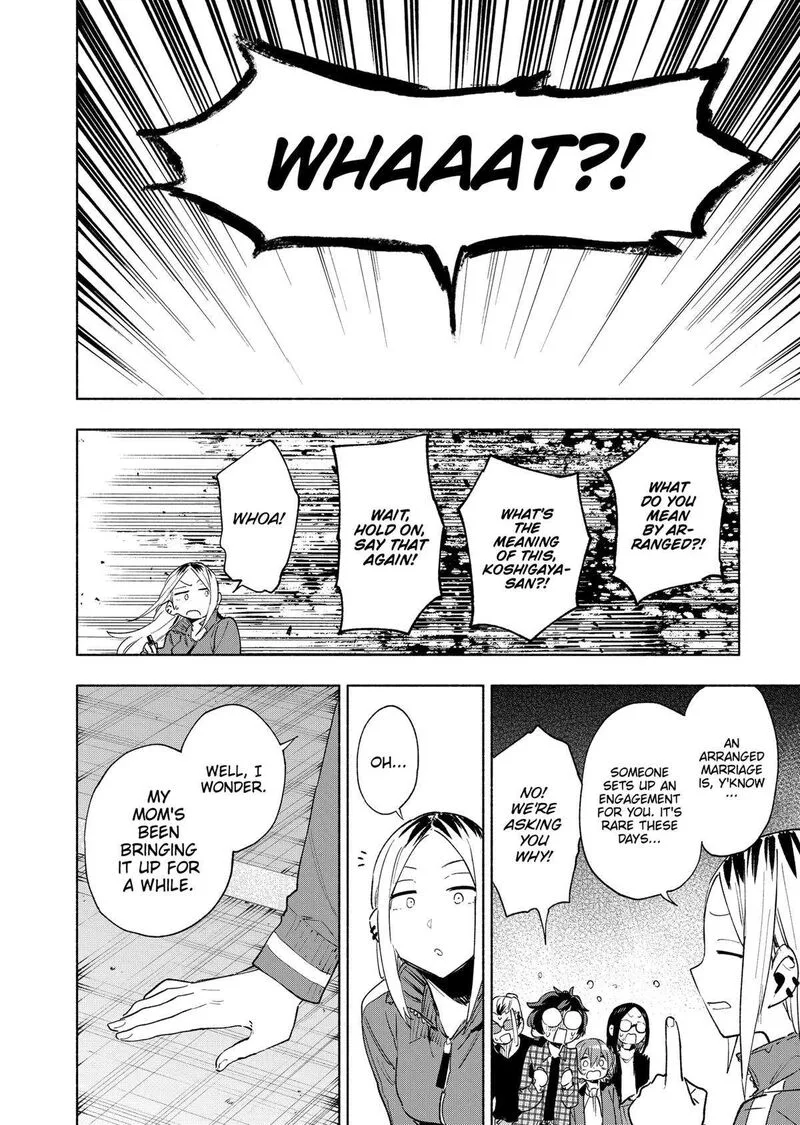 Kabushiki Gaisha MagiLumiere Chapter 134 page 15