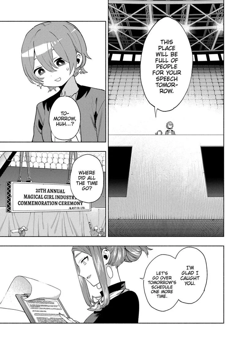 Kabushiki Gaisha MagiLumiere Chapter 134 page 4
