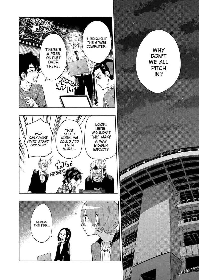 Kabushiki Gaisha MagiLumiere Chapter 134 page 13