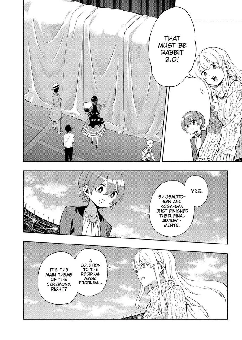 Kabushiki Gaisha MagiLumiere Chapter 134 page 9