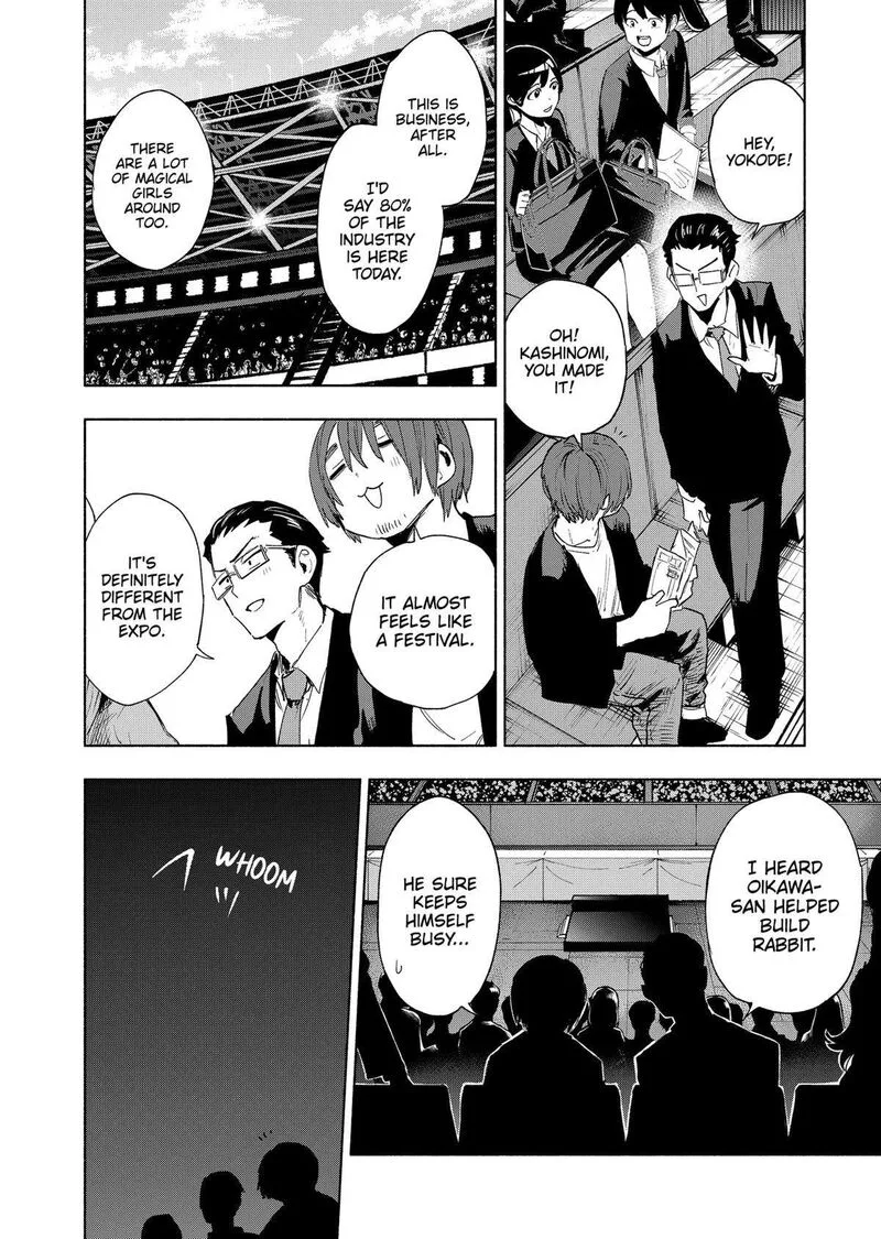 Kabushiki Gaisha MagiLumiere Chapter 135 page 6