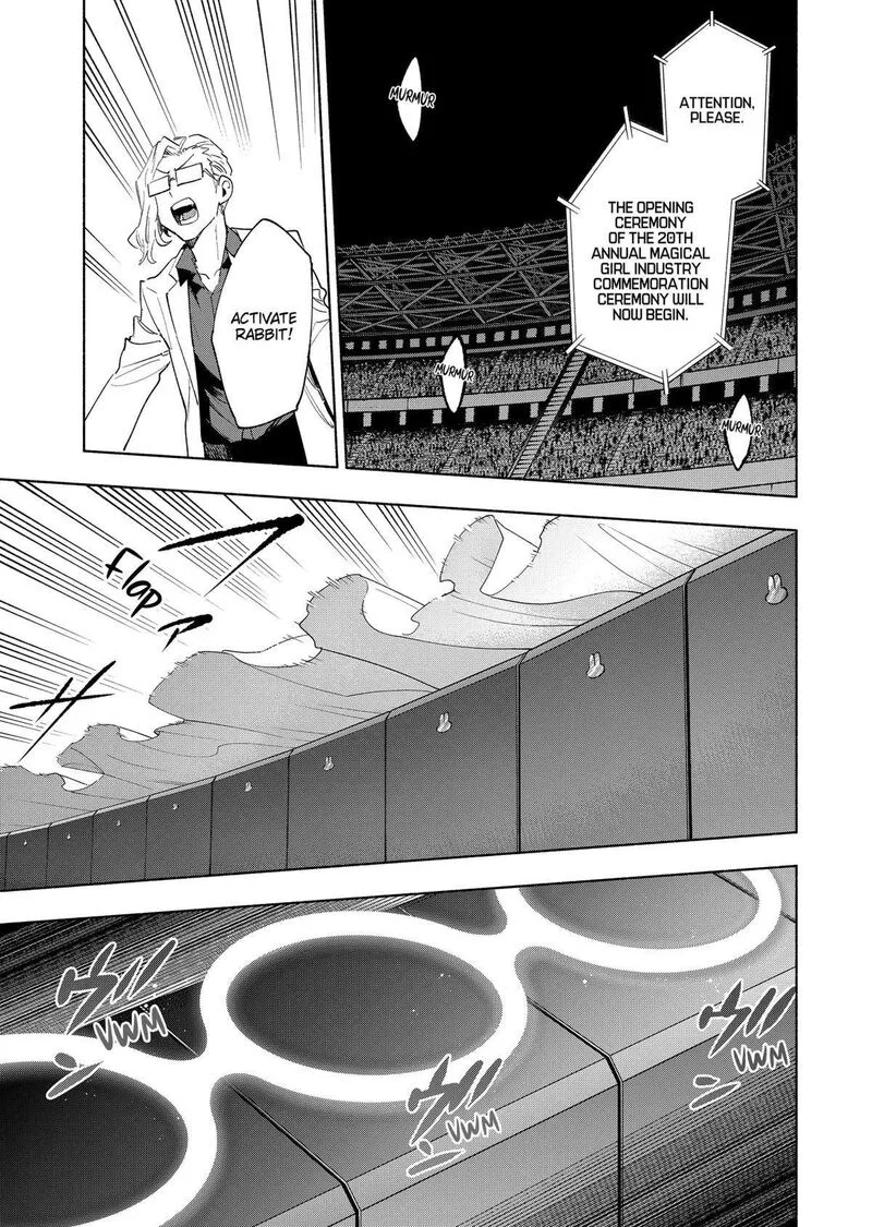 Kabushiki Gaisha MagiLumiere Chapter 135 page 7