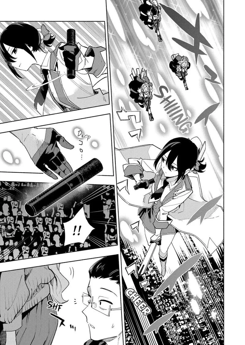 Kabushiki Gaisha MagiLumiere Chapter 135 page 15