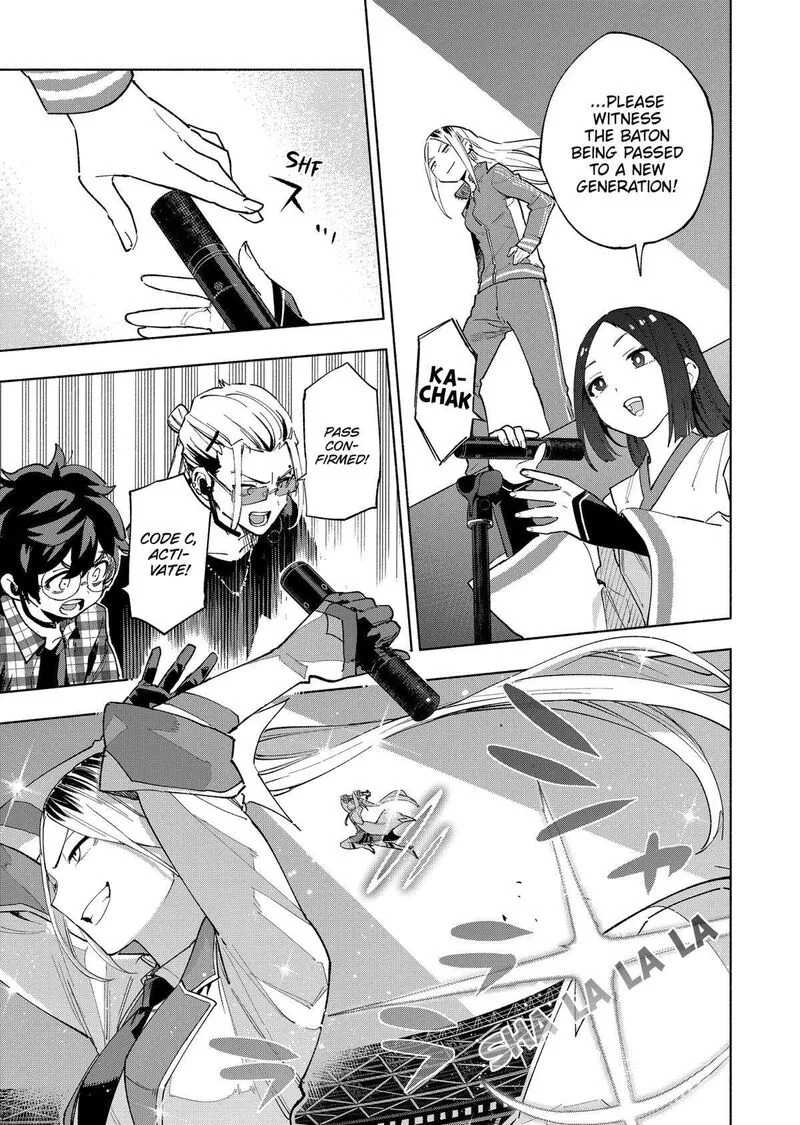 Kabushiki Gaisha MagiLumiere Chapter 135 page 9