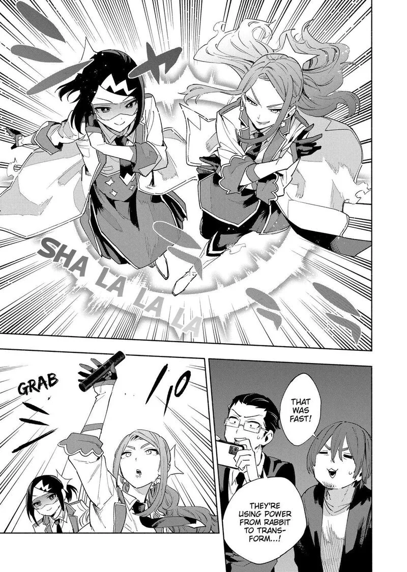Kabushiki Gaisha MagiLumiere Chapter 135 page 11
