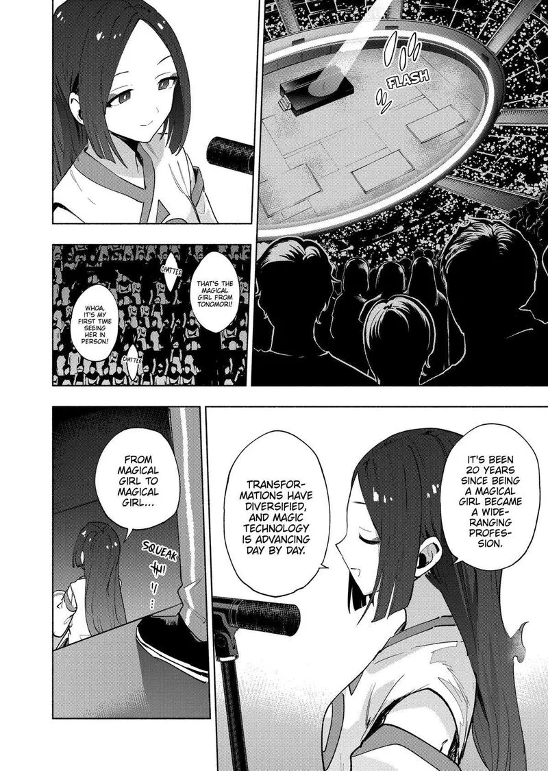 Kabushiki Gaisha MagiLumiere Chapter 135 page 8