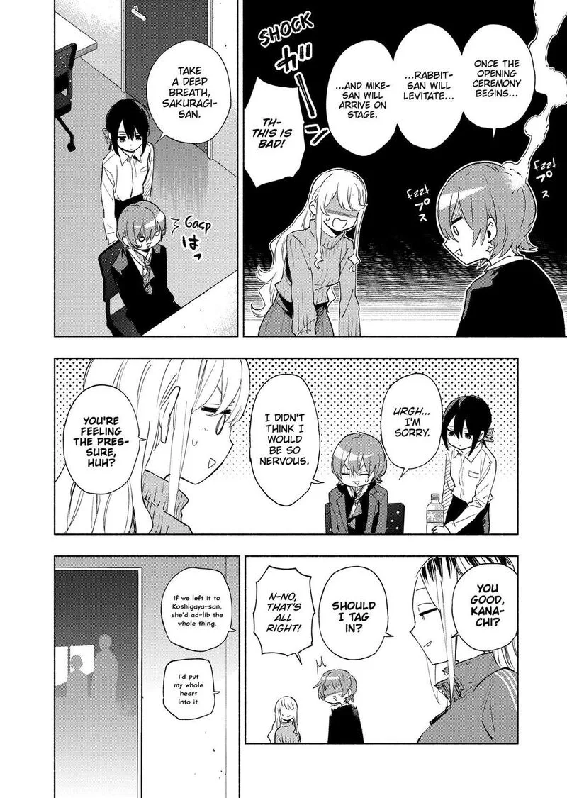 Kabushiki Gaisha MagiLumiere Chapter 135 page 4