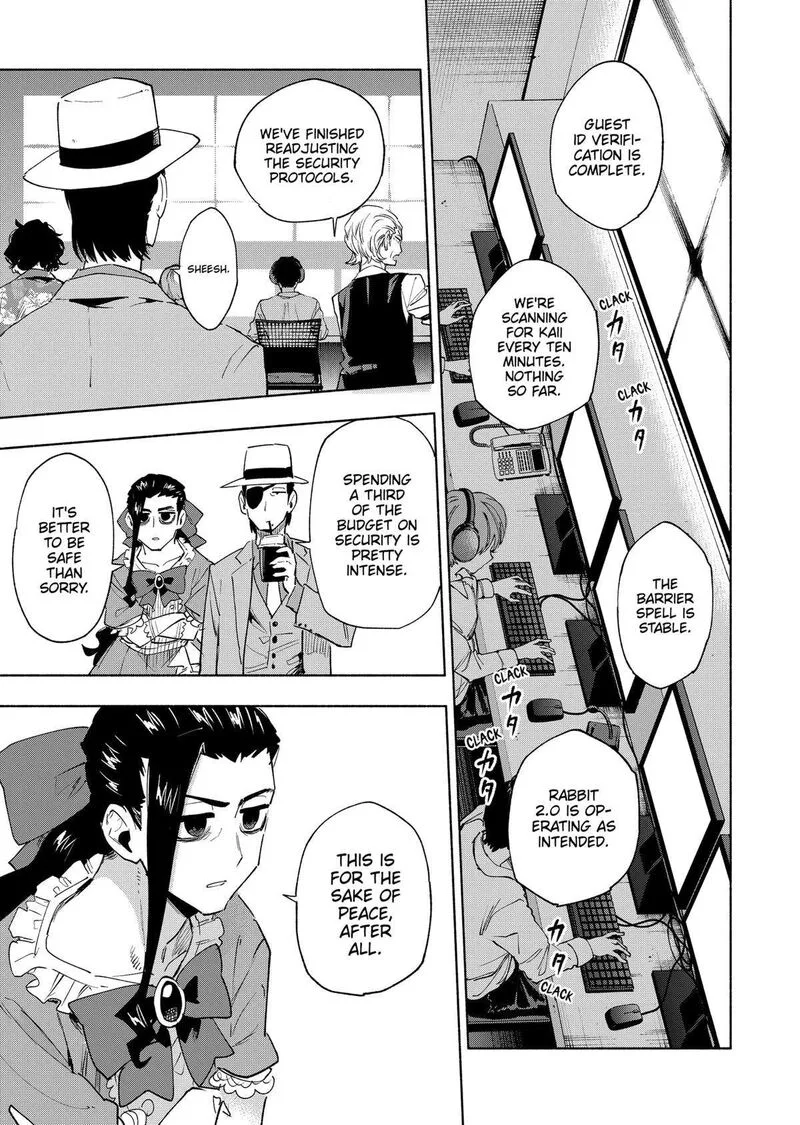 Kabushiki Gaisha MagiLumiere Chapter 135 page 5