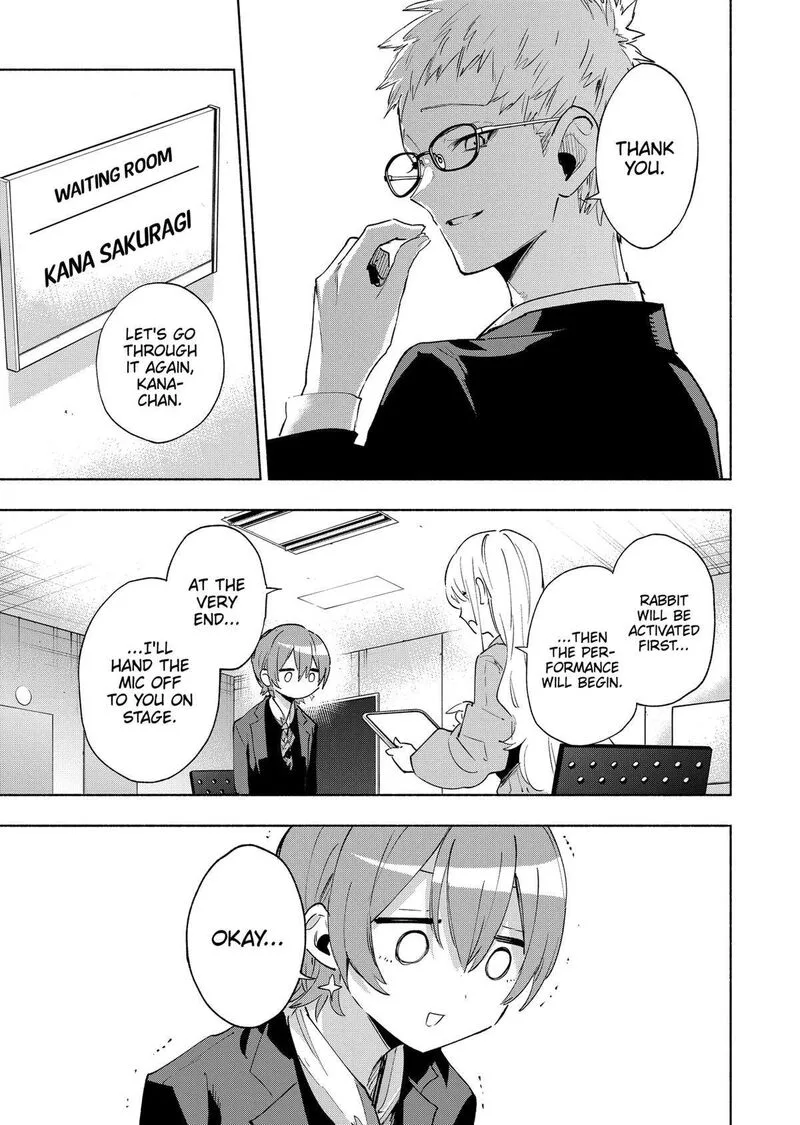 Kabushiki Gaisha MagiLumiere Chapter 135 page 3