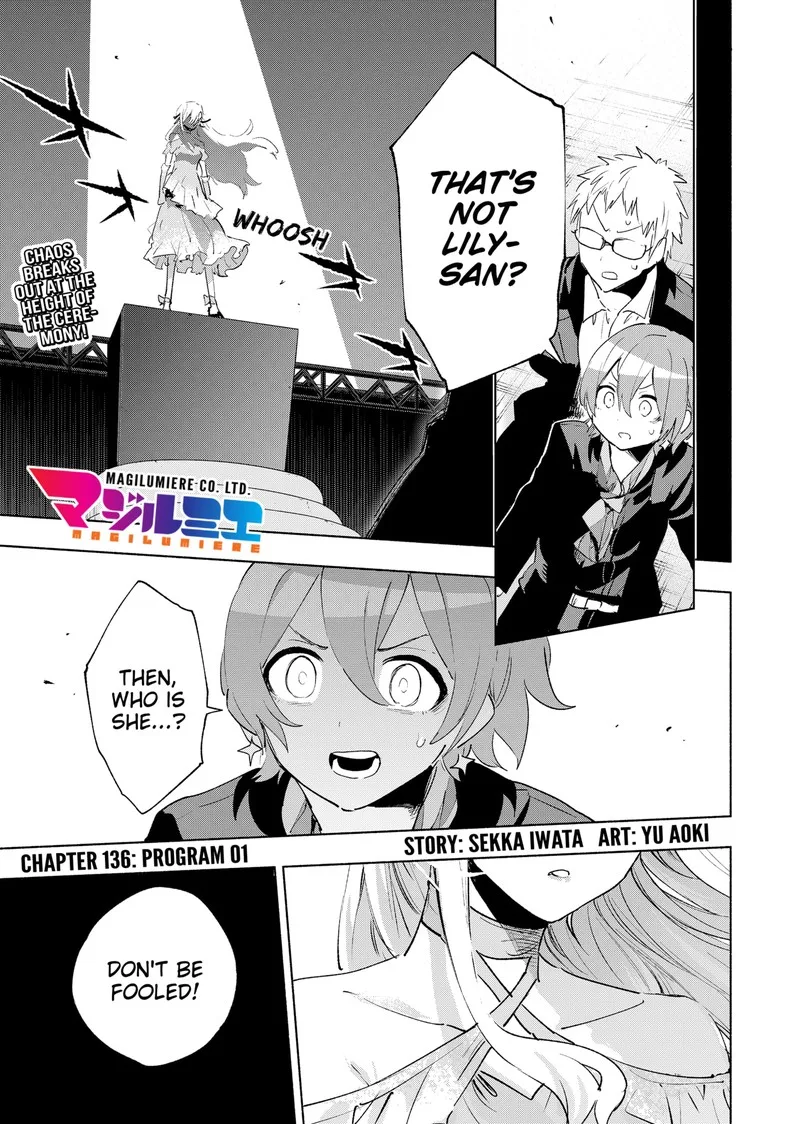 Kabushiki Gaisha MagiLumiere Chapter 136 page 1