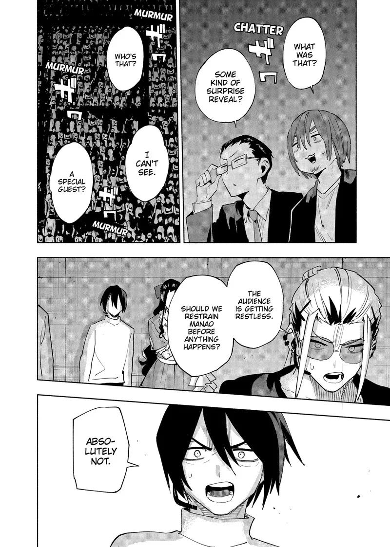 Kabushiki Gaisha MagiLumiere Chapter 136 page 8