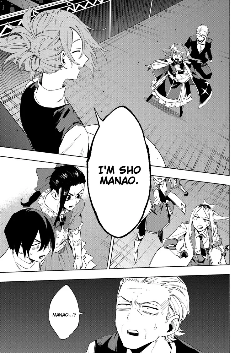 Kabushiki Gaisha MagiLumiere Chapter 136 page 7
