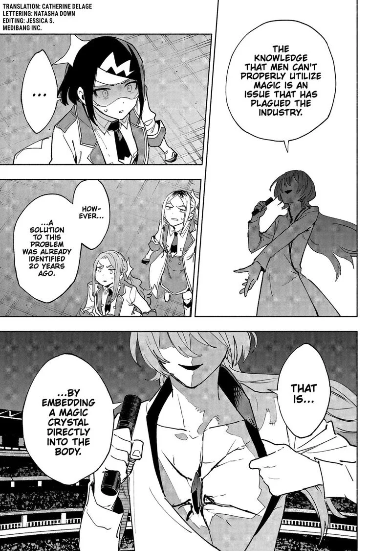 Kabushiki Gaisha MagiLumiere Chapter 137 page 3