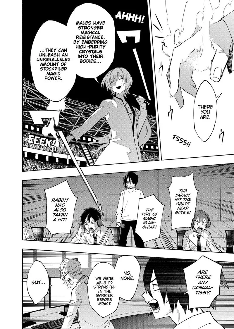 Kabushiki Gaisha MagiLumiere Chapter 137 page 7