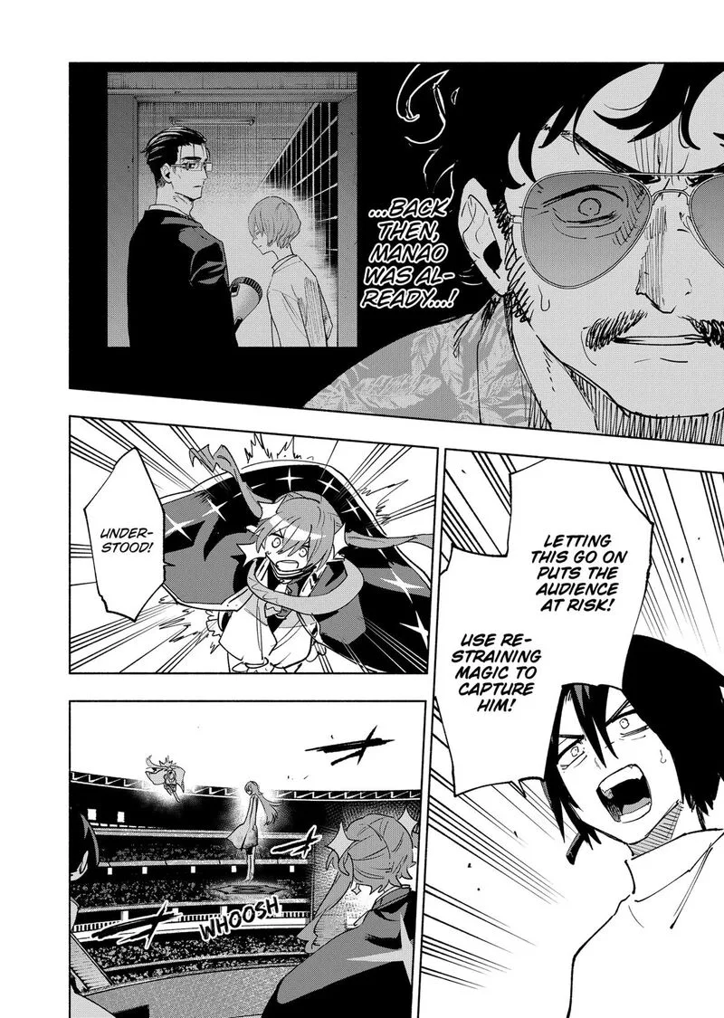 Kabushiki Gaisha MagiLumiere Chapter 137 page 11