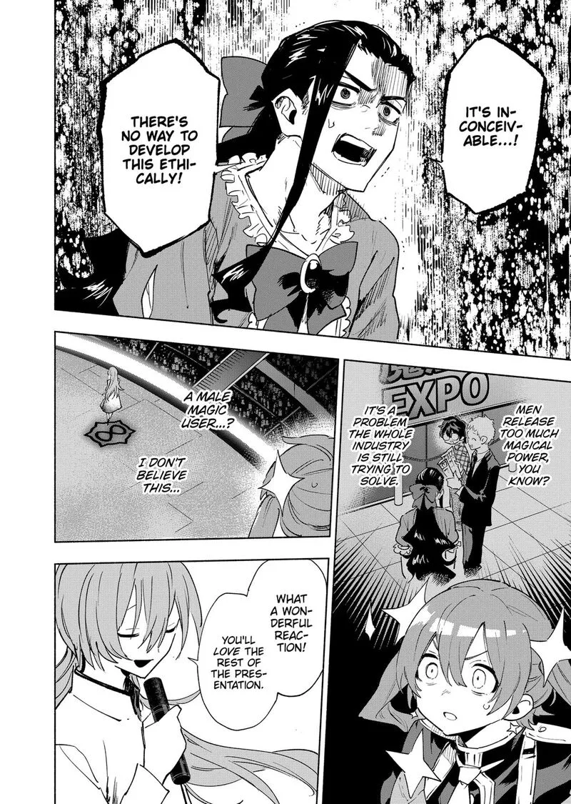 Kabushiki Gaisha MagiLumiere Chapter 137 page 2