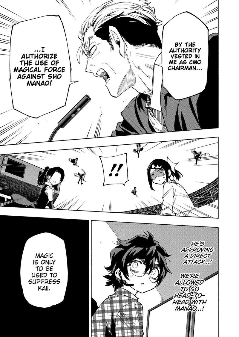 Kabushiki Gaisha MagiLumiere Chapter 138 page 5