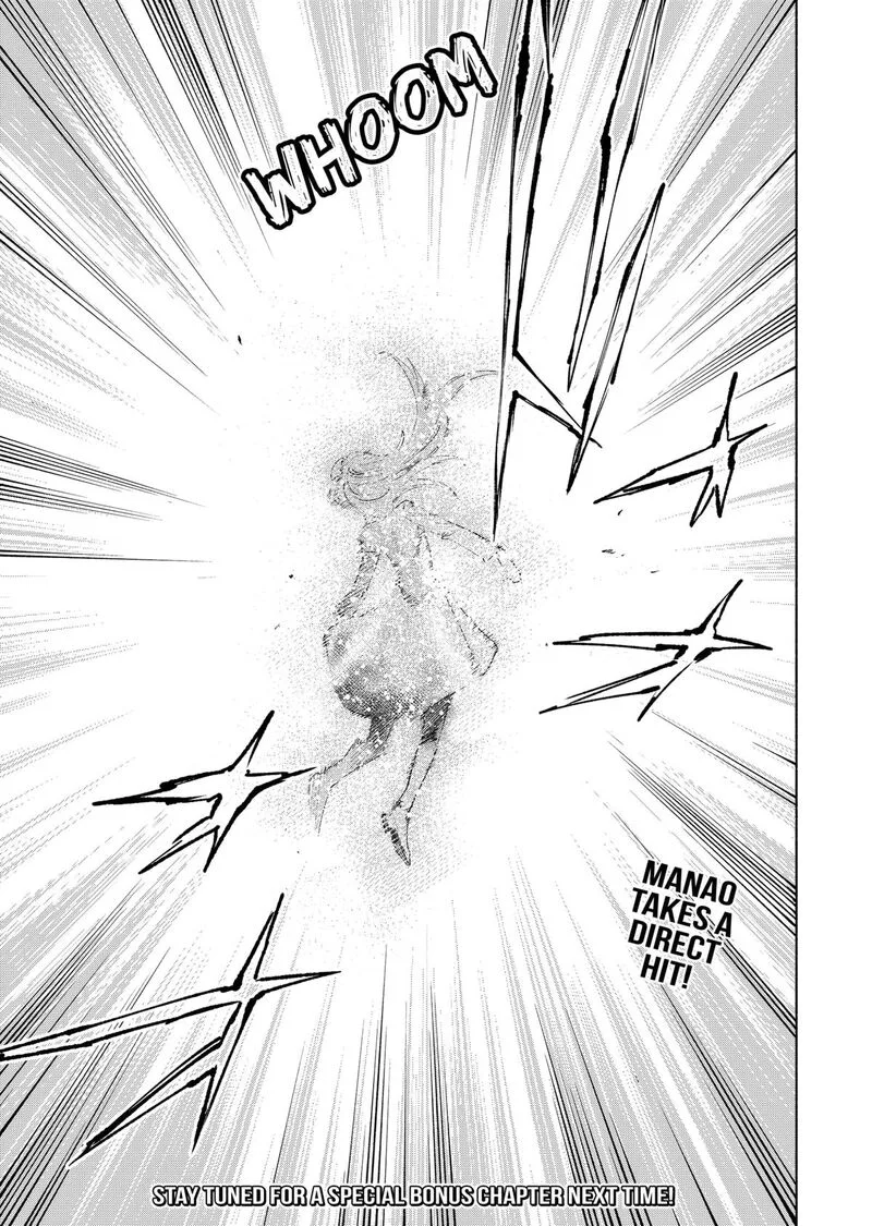 Kabushiki Gaisha MagiLumiere Chapter 138 page 19