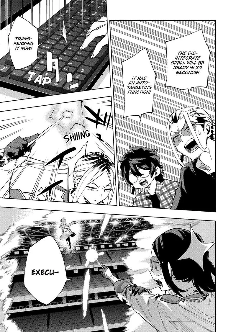 Kabushiki Gaisha MagiLumiere Chapter 138 page 11