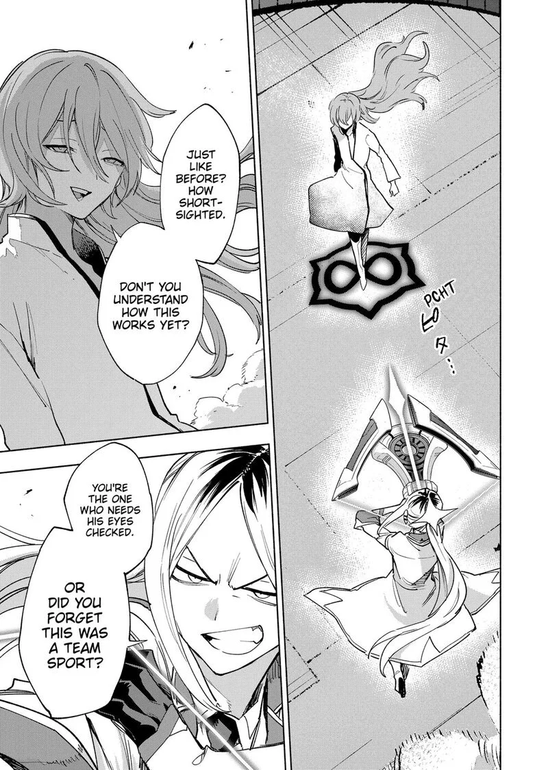 Kabushiki Gaisha MagiLumiere Chapter 138 page 17