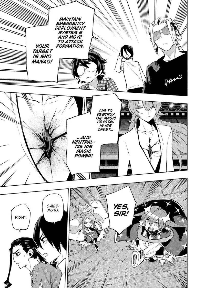 Kabushiki Gaisha MagiLumiere Chapter 138 page 9